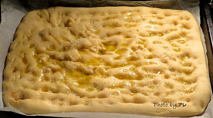 focaccia2