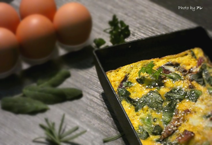 frittata