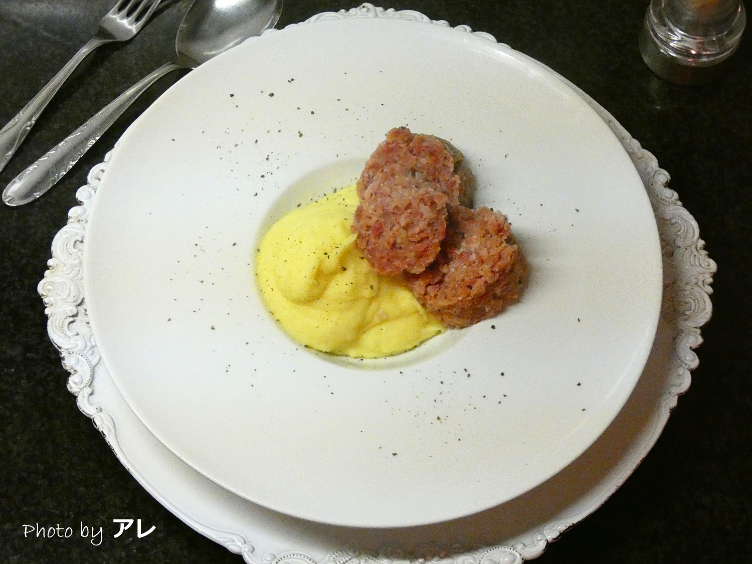 vaniglia