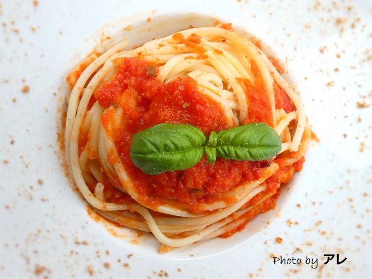 spaghetti pomodoro1
