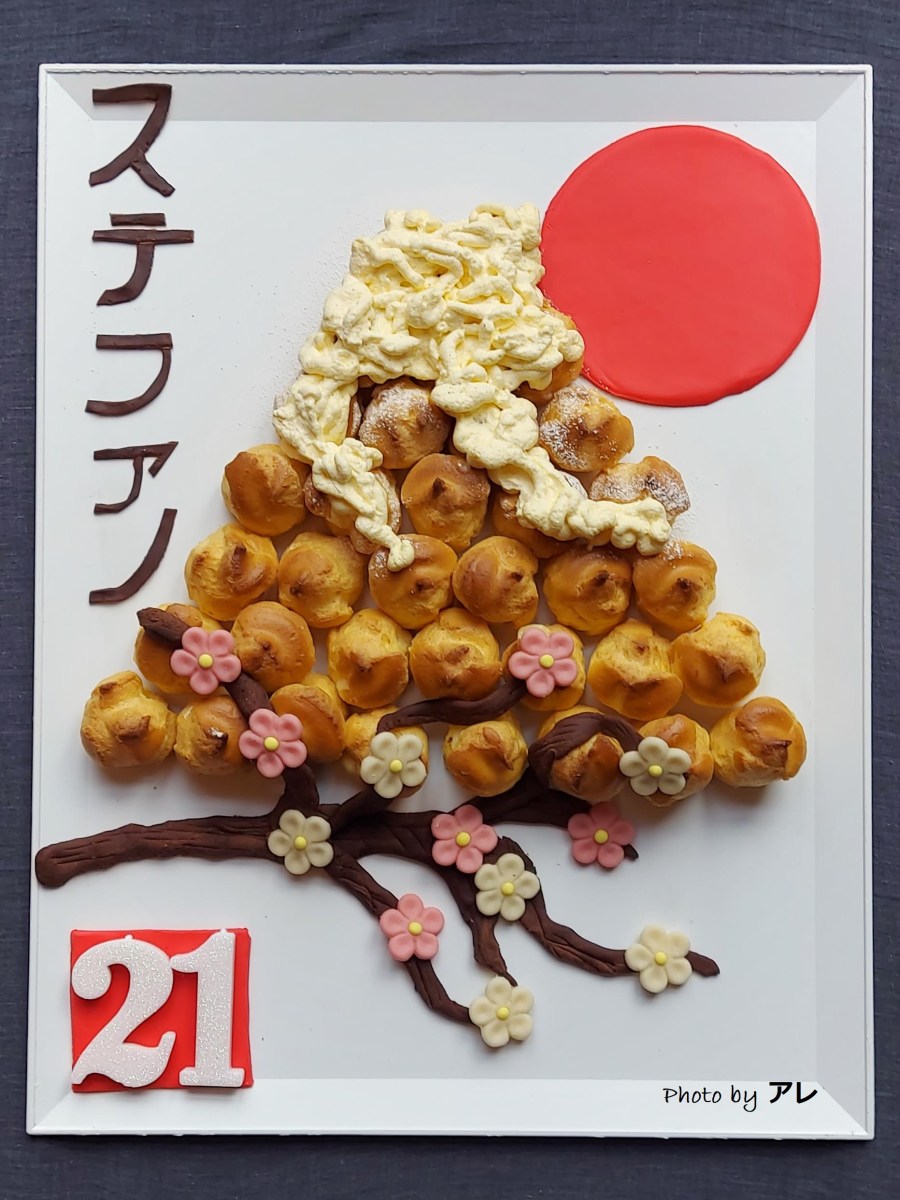 21 anni tra calde coperte e ripetute&nbsp;pieghe