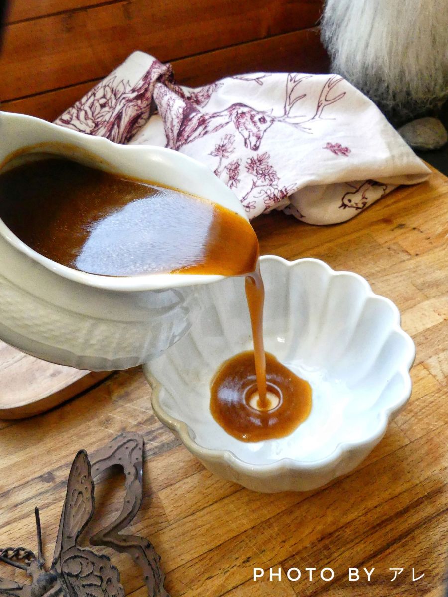 Fondo bruno perché farlo in casa? Per forza, non esiste da nessuna&nbsp;parte!