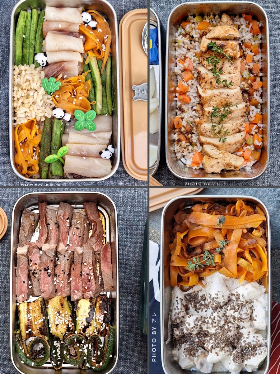 Schiscette 13 14 15 16 il rush&nbsp;finale