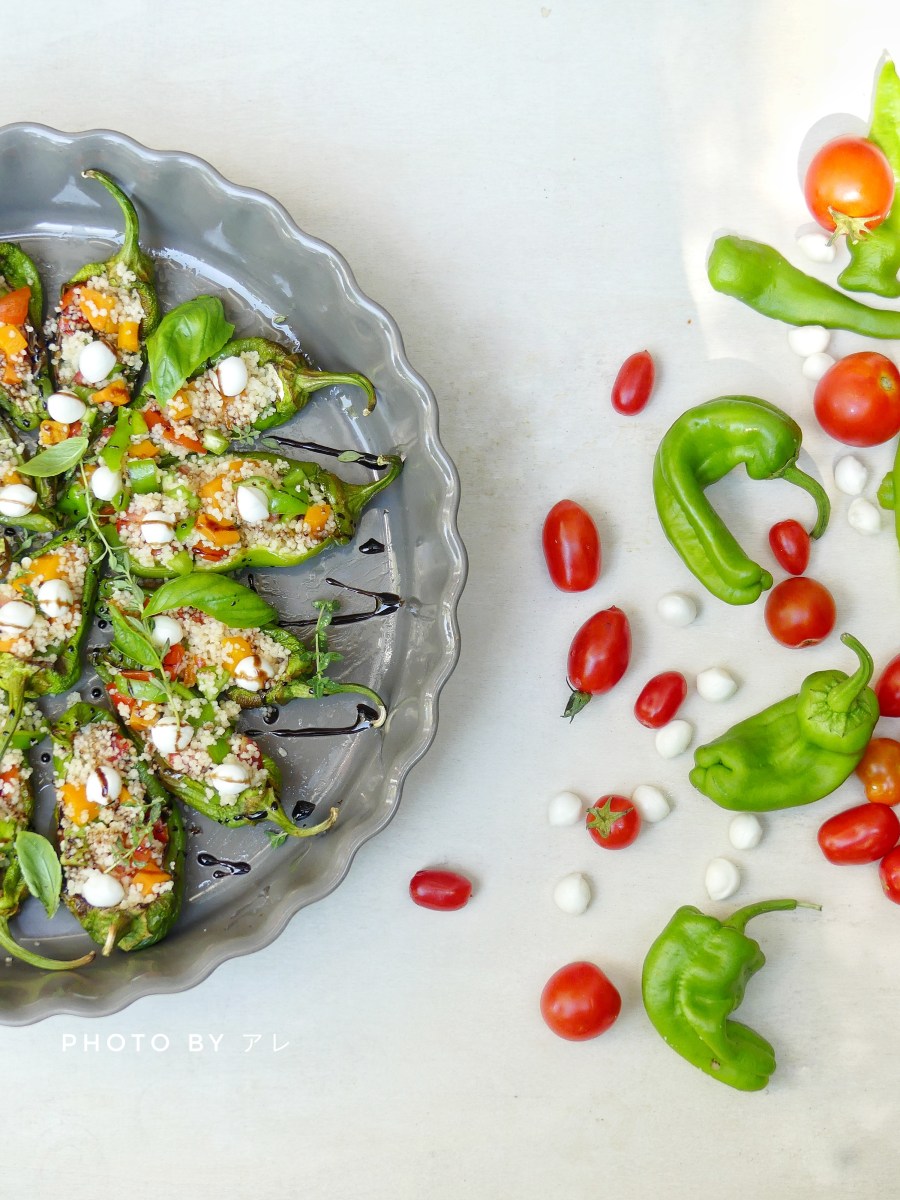 Friggitelli ripieni di cous cous e verdure e le fonti di&nbsp;ispirazione!