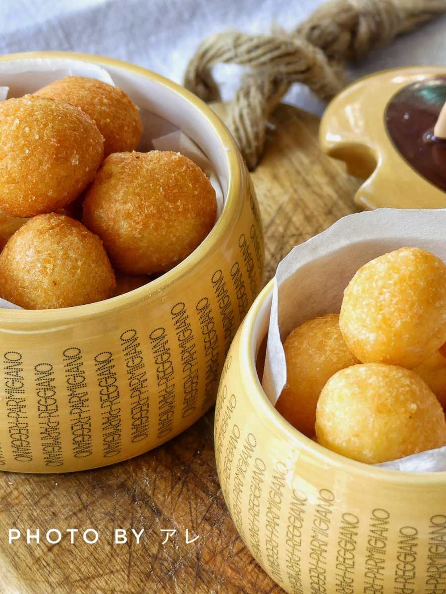 Palline di parmigiano ma quello&nbsp;speciale!!!