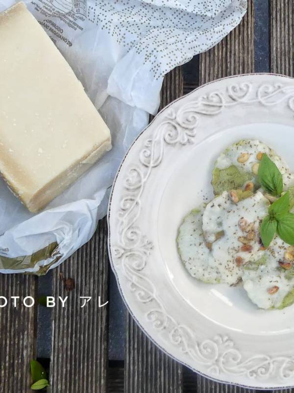 Margherite basilico e pinoli, non è una cena banale se si trova un sugo&nbsp;speciale…